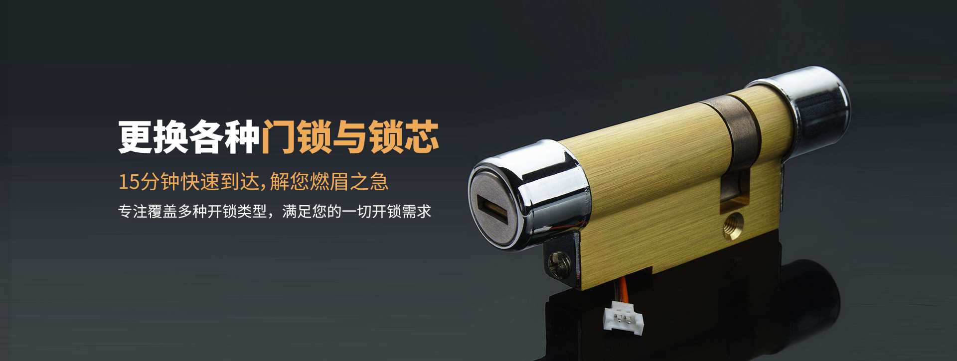 红河哈尼族彝族自治州屏边苗族自治县banner03