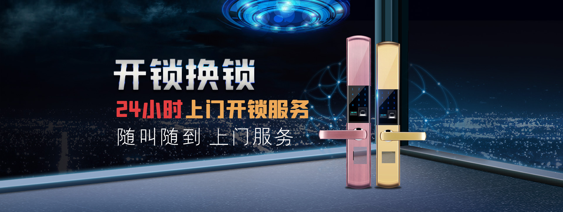 红河哈尼族彝族自治州屏边苗族自治县banner02