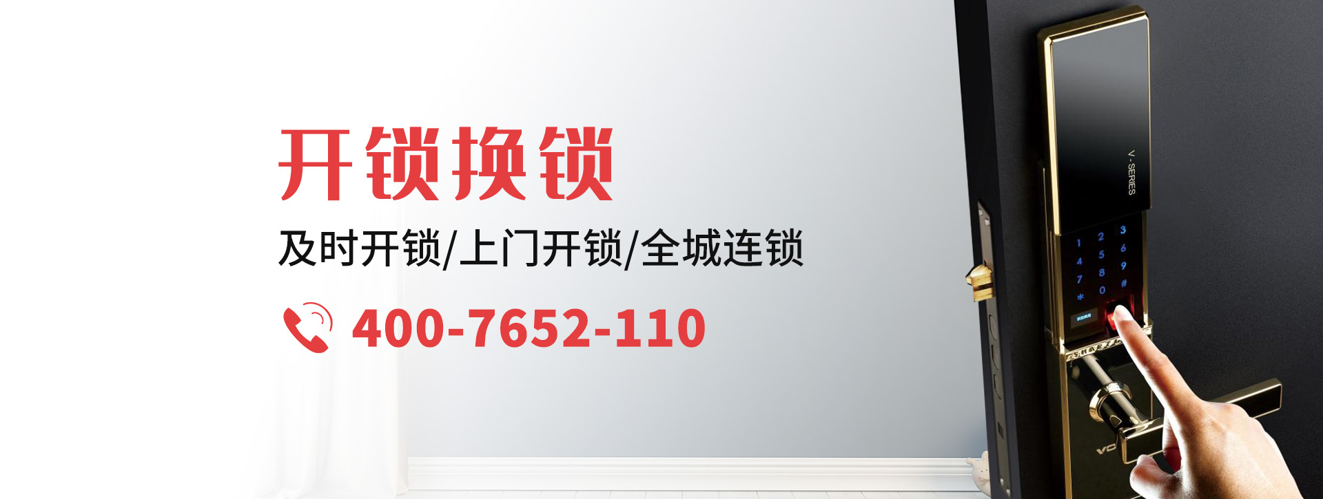 红河哈尼族彝族自治州屏边苗族自治县banner